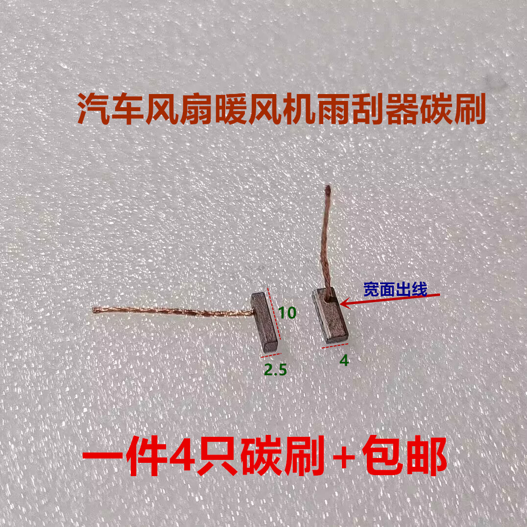 Variant 5801001004242