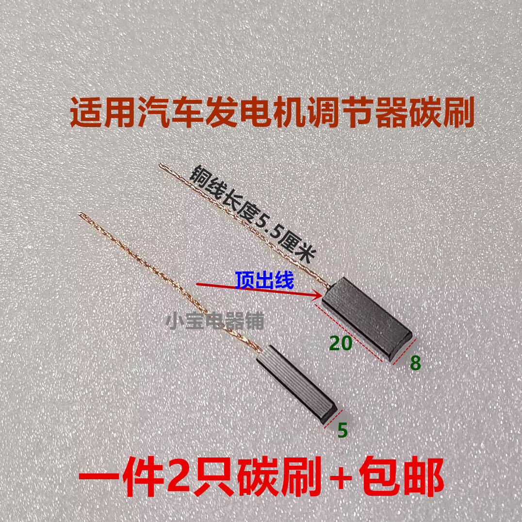 Variant 5977541642691