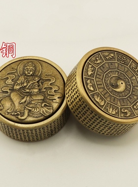 黄铜大悲咒转转解压手把件十二生肖普贤菩萨金属工艺品文玩铜器