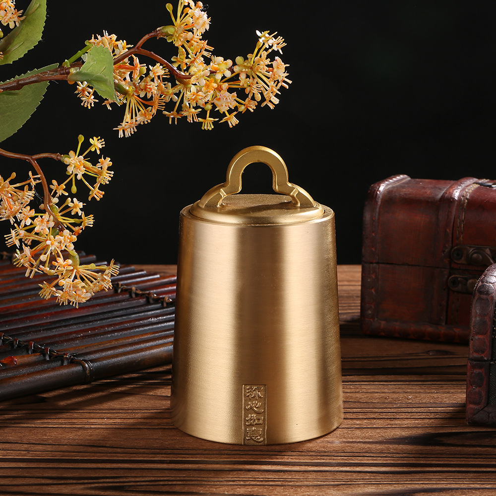 新款秤砣称心如意黄铜砝码礼品铜摆件带盖工艺品居家装饰茶叶罐