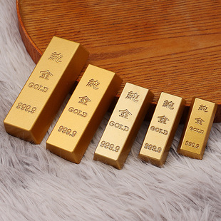 金条摆件办公室桌面玄关装饰品合金金砖金块仿真道具轻金属工艺品