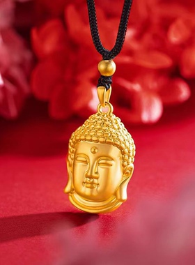 沙金佛头吊坠金全黄铜镀金大日如来本命佛像黑绳项链挂坠男女首饰