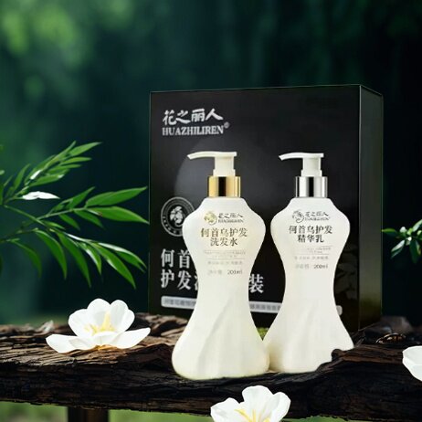 花之丽人何首乌洗发水护发洗护套装三美侧柏叶纯植物养护固色转黑