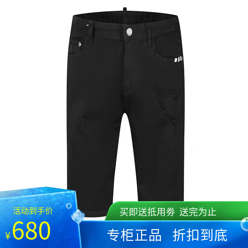 正品 MANGANO 曼加洛20春夏新款男士时尚简约修身纯色休闲短裤|msdalam kategori Pakaian Lelaki, seluar santai - dari Buy2taobao.com untuk memberikan perkhidmatan ejen Taobao profesional membeli