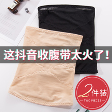 腰封女燃脂产后束缚瘦身神器束腹1