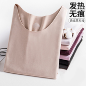 发热紧身单件上衣打底衫 无痕保暖内衣女加厚加绒德秋衣秋裤 套装