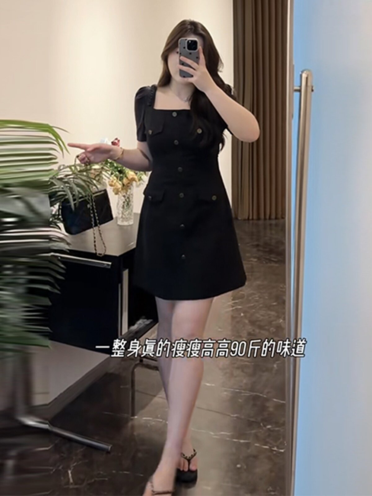 PLUS SIZE FRENCH TEMPERAMENT SQUARE NECK DRESS WOMENS SUMMER FAT MM BELLY COVER THIN LITTLE MAN HEPBURN STYLE WAIST SKIRT