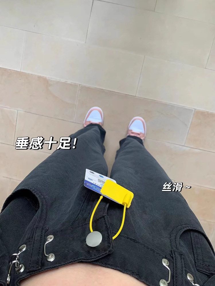 PLUS SIZE PEAR-SHAPED BODY THIN STRAIGHT JEANS WOMENS SPRING AND SUMMER FAT MM HIGH WAIST THIN DRAPE MOP WIDE-LEG TROUSERS