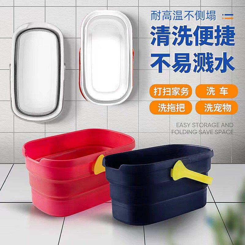 折叠桶长方形大号加厚拖把桶洗车