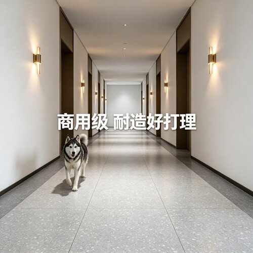 E1浅水磨石强化复合地板厂家直销