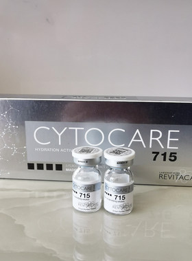 丝丽715水光动能素缓释焕龄精华