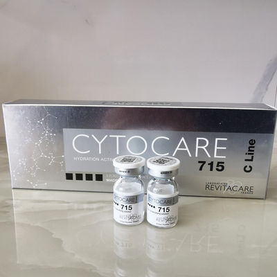 法国丝丽715cline水光动能素缓释焕龄精华液补水保湿提亮肤色紧致