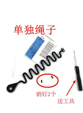 适用沃尔沃VOLVOS80S80LS60LXC60 XC90老款油箱盖绳子油箱内盖线