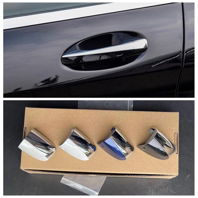 适用奔驰新款S级C级E级GLCS320S350S500S600车门拉手盖锁芯盖子