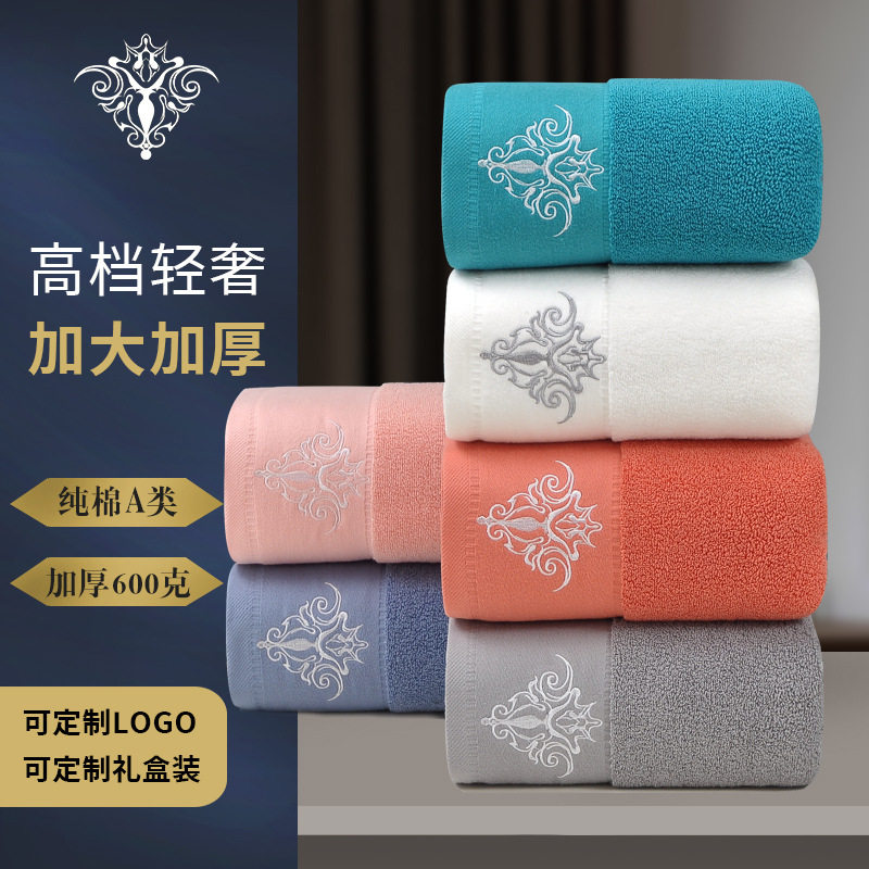 外贸原单酒店浴巾不掉毛定制logo
