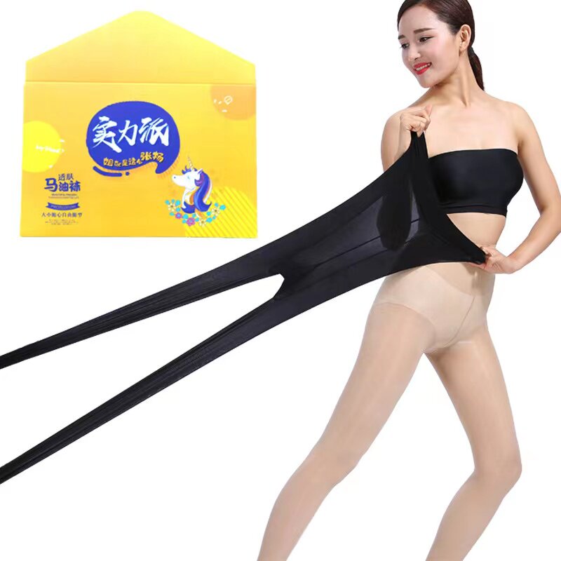 显瘦打底裤面膜钢丝连裤袜女士菠萝丝袜高弹力神裤职业防勾丝