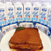 意大利原装 进口mukki牧琴全脂纯牛奶成人儿童孕妇高钙早餐奶200ml