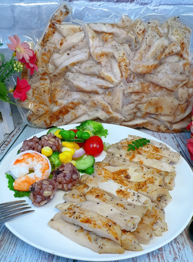 山姆同款ISU炙烤鸡胸肉开袋即食冷冻西餐特供鸡肉条代餐轻食沙拉