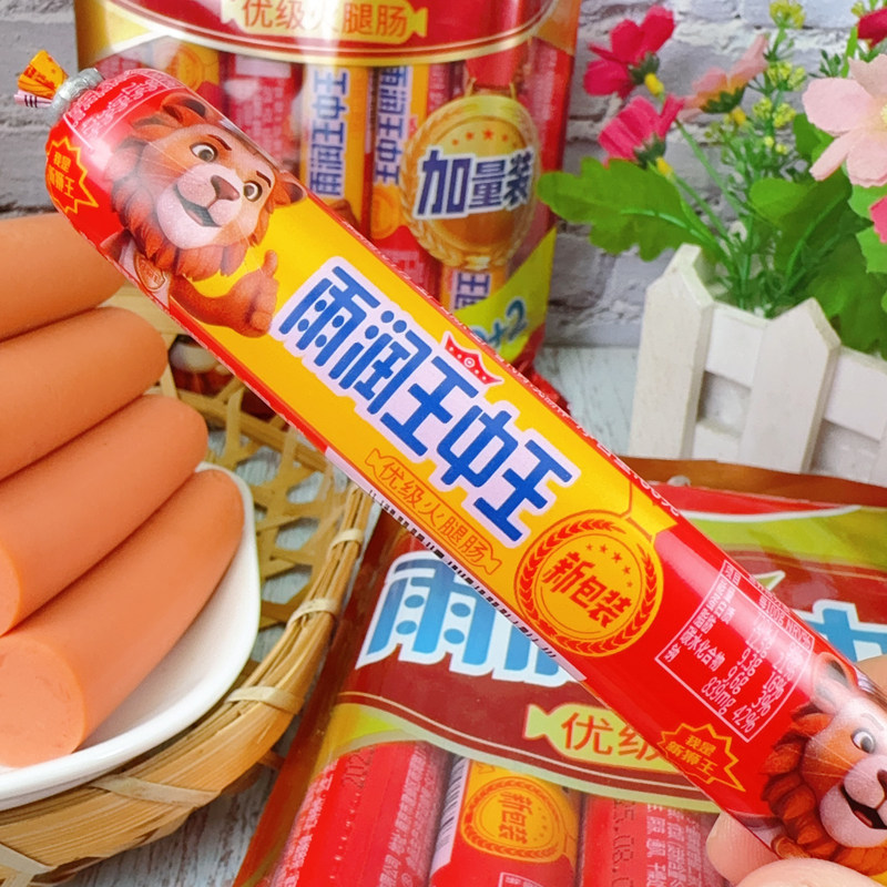 雨润王中王60g*12支即食火腿肠煎炒油炸方便食品泡面休闲零食小吃图片