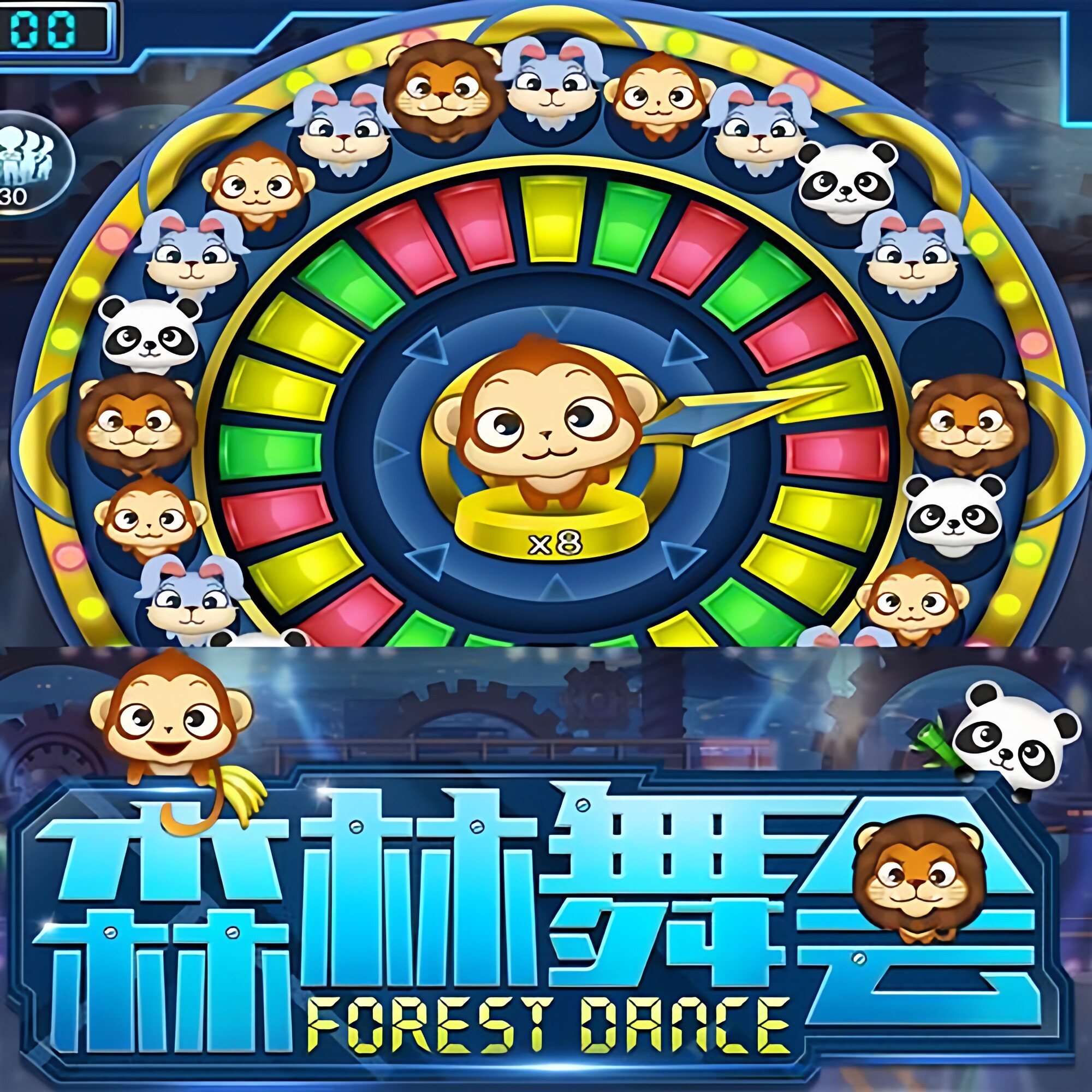 摇钱树手机版线上棋牌游戏