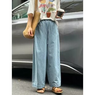 夏季薄款牛仔裤女款小个子九分裤梨型身材裤子大码宽松显瘦阔腿裤