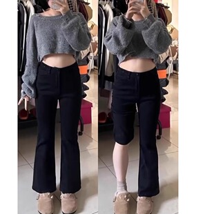 黑色微喇牛仔裤女款小个子梨形身材高腰喇叭裤大码胖mm显瘦长裤子