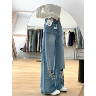 高腰显瘦遮跨慵懒拖地长裤 大码 女2025夏季 破洞街头阔腿牛仔裤 美式