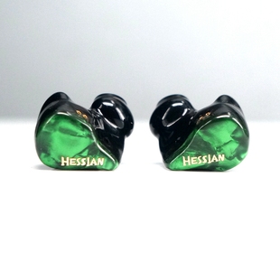 类定制浅入式 DA2 同轴动铁动圈双全频耳机 首发黑塞HESSIAN 新品