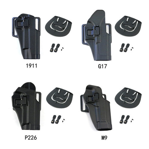 战术手枪套G17M1911USPP226