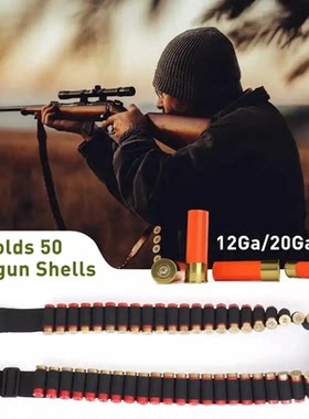 军迷50孔腰带5.56小孔子弹力腰带