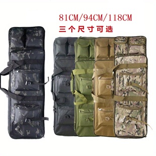 911单肩包真人cs收纳包玩具枪包 渔具钓鱼包锦明M416下供软蛋枪包