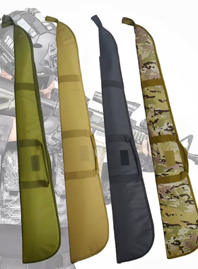 户外战术真人cs收纳包128CM鱼竿包 军迷枪包多功能单肩尖口钓鱼包