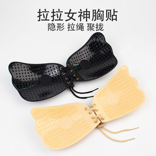拉拉女神薄款胸贴聚拢内衣隐形无痕透气小胸显大拉绳胸贴乳贴