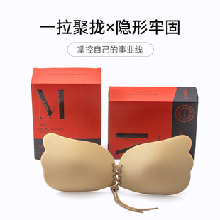 婚纱摄影胸贴布杯透气羽翼拉绳自粘提拉聚拢隐形无痕小胸升杯聚会