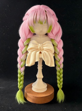 BJD娃用甘露寺蜜璃假发角色 高温丝 角色毛坯款 娃娘造型专用