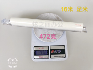 定影清洁棉布 7080 7000清洁纸 6080 适用施乐小风神6000 5000