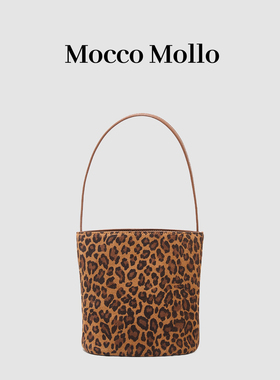MoccoMollo小众设计复古豹纹牛皮斜挎单肩水桶包