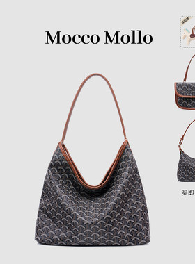 MoccoMollo新款流浪hobo包小众百搭大容量单肩腋下女包