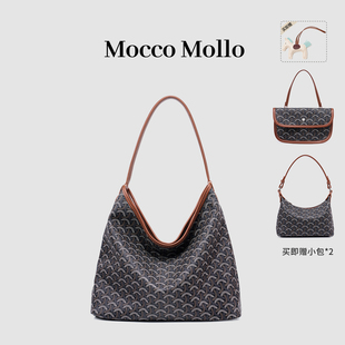 MoccoMollo新款流浪hobo包小众百搭大容量单肩腋下女包
