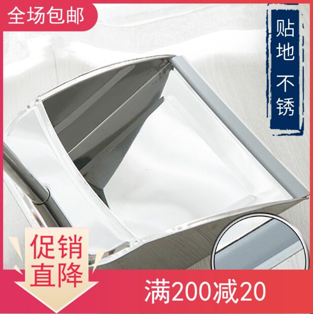 不锈钢簸箕 家用畚斗加厚撮子 日本矬子 户外撮箕垃圾铲垃圾斗单