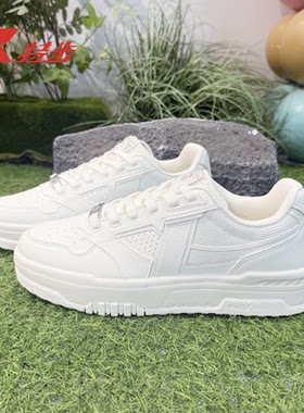 特步STEP-1板鞋男子2026夏新款经典街头休闲运动鞋子974219310042