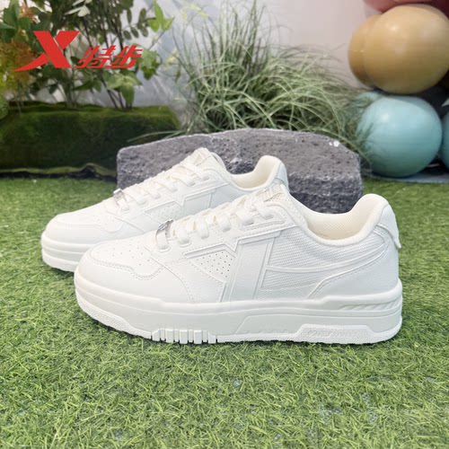 特步STEP-1板鞋男子2026夏新款经典街头休闲运动鞋子974219310042