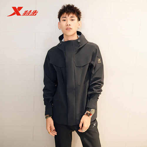 特步男子冲锋衣2024春季新品防水运动风衣上衣夹克9763292C0595
