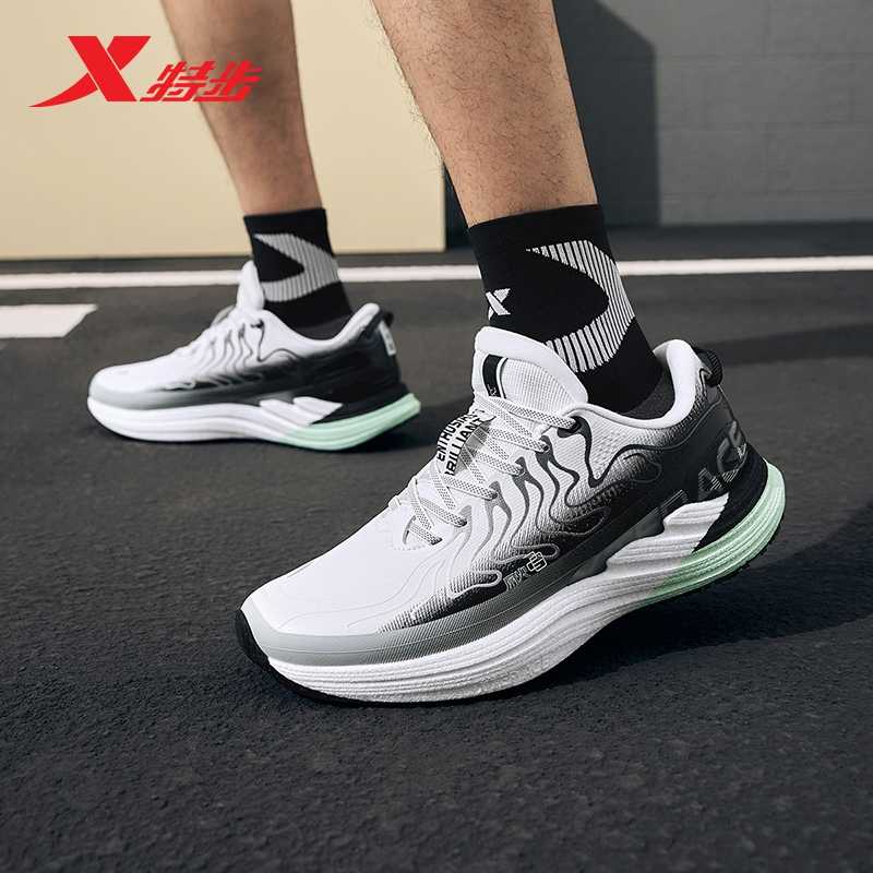 特步2024款28代风火鞋男鞋跑鞋ACE科技缓震回弹防滑976419110055