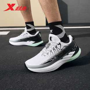 跑鞋 男鞋 ACE科技缓震回弹防滑976419110055 28代风火鞋 特步2024款