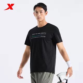 特步男子冰丝短袖针织衫2024夏季新款运动上衣T恤976329010468图片