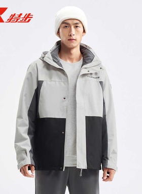 特步火烬薪传三合一风衣冬男款户外防风两件套冲锋衣976429660157