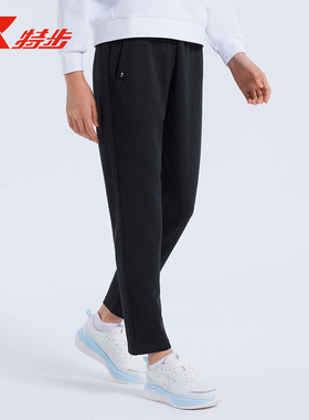 特步运动长裤女黑色2024春秋新款针织束脚百搭休闲裤976328630072