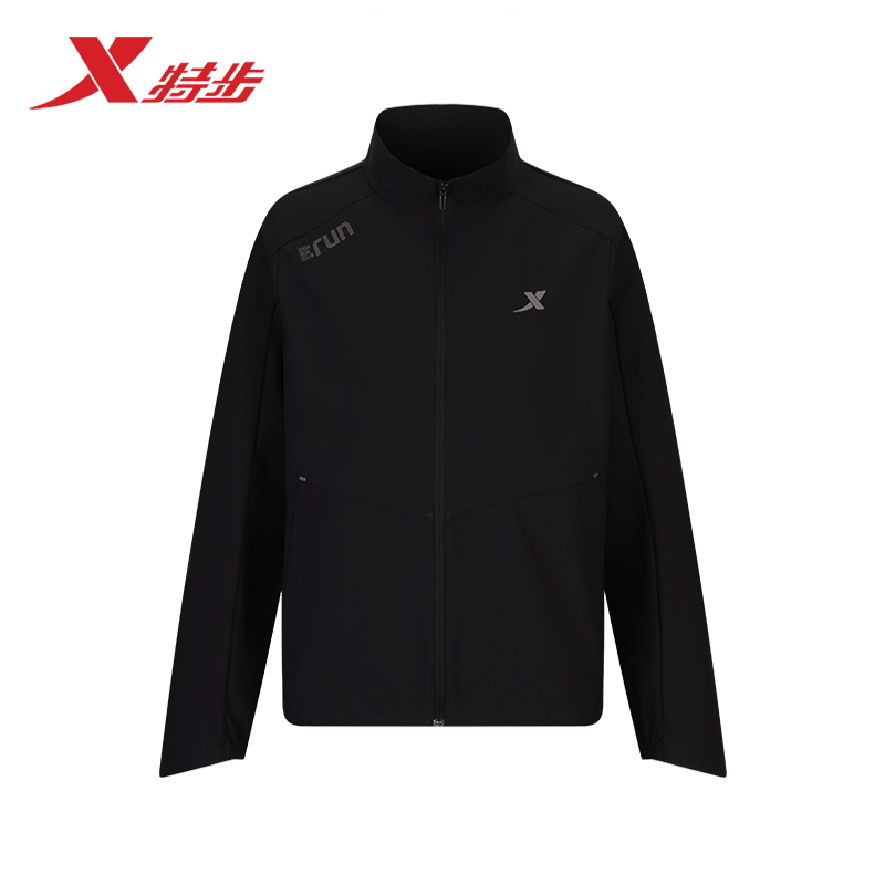 双层风衣男士秋季新款薄款