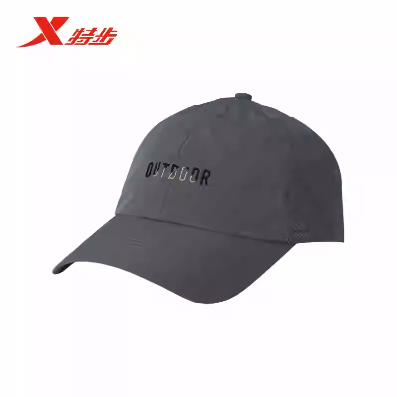 特步鸭舌帽男女中性2025夏季新款防晒旅游户外帽子975237212595